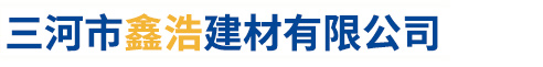 沈陽信德瑞麟自動化儀表有限公司